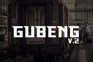 Gubeng V.2: A Modern Font for Creative Crafters